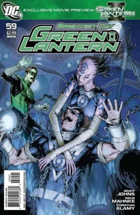 GREEN LANTERN VOL 4 #59 VAR ED (BRIGHTEST DAY)