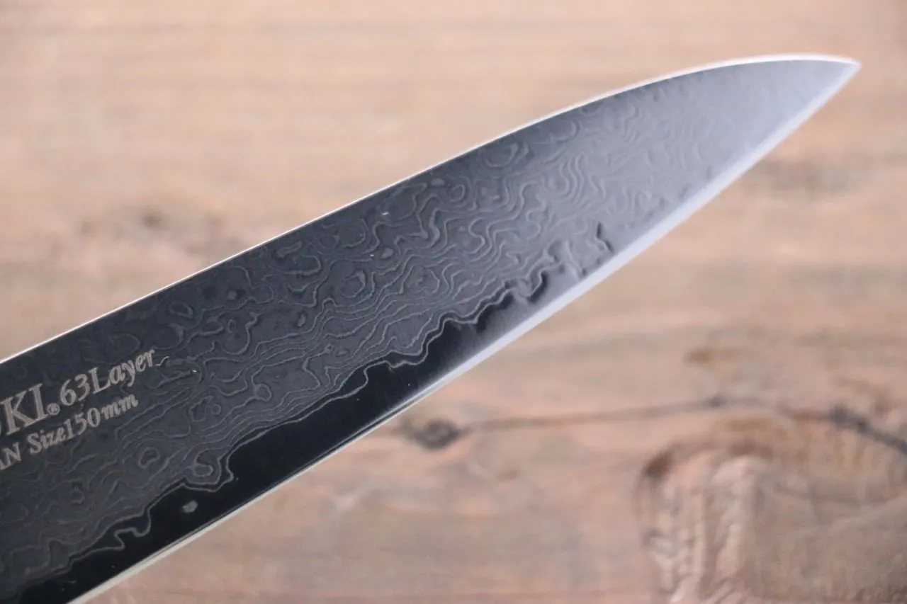 Sakai Takayuki Molybdenum 63 Layer Damascus Petty-Utility 150mm