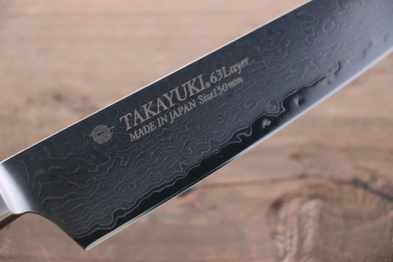 Sakai Takayuki Molybdenum 63 Layer Damascus Petty-Utility 150mm