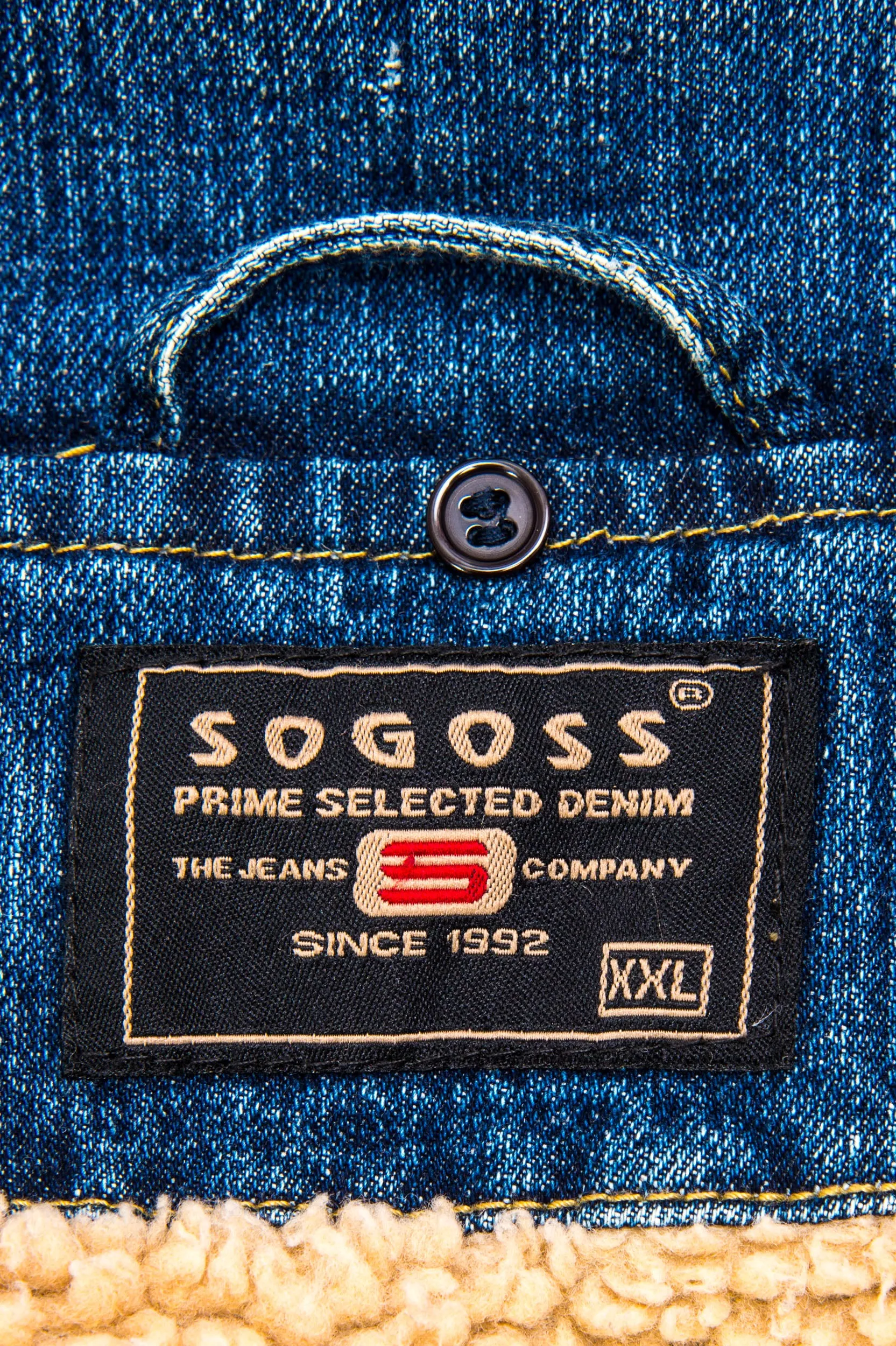 Vintage Fleece Lined Denim Jacket